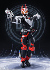 S.H. Figuarts Kamen Rider Gats Magnum Boost Form (First Press Production), Approx. 5.9 inches (150 mm), PVC   ABS, Pre-painted Action Figure