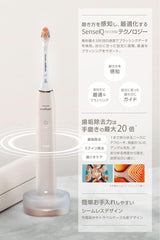 Philips Sonicare HX9992/21 Prestige Electric Toothbrush, White, App Linked, Champagne, Travel, Portable, with Travel Case