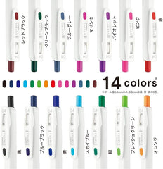 Zebra gel ballpoint pen Sarasa R 0.4mm study 5 color set Society JJS29-R1-5C-A