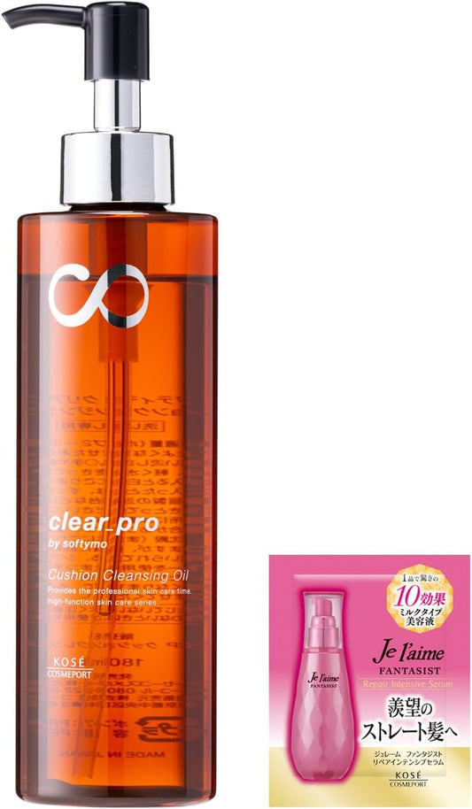 KOSE Softymo Clear Pro Cushion Cleansing Oil 180mL Eyelash extension OK No need to wash face Includes bonus