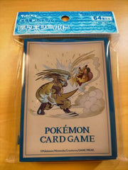 Pokemon Center Original Pokemon Card Game Deck Shield PIKACHU ADVENTURE Zeraora