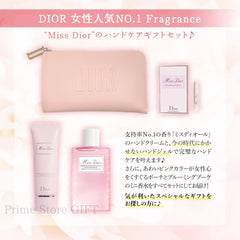 Dior Miss Dior Hand Cream   Hand Gel Hand Care Gift Set Pouch, Perfume, Blooming Bouquet, 0.3 fl oz (1 ml), Shopper, Gift Box + Message Card Included