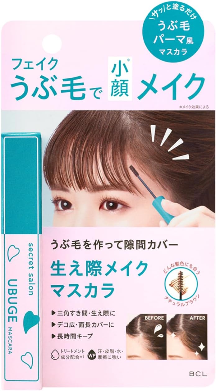 Secret Salon Ubu Hair Toe Mascara (Prepared for Hairlining!), Ubusho Perm Style Mascara!