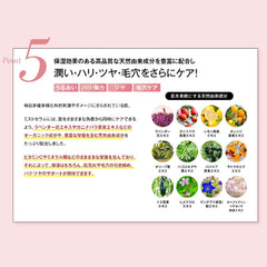 Buulin R Serum, Organic, High Concentration, Moisturizing, Mist Serum, 3.4 fl oz (100 ml), Vitamin C, Hyaluronic Acid, Frankincense Free, Additive-free, Natural Ingredients, 35 Types, Made in Japan,