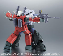 Robot Spirits Mobile Suit Gundam Side MS MSM-07 Mass Production Zugok Version, A.N.I.M.E. Approx. 5.1 inches (130 mm), ABS   PVC Pre-painted Action Figure