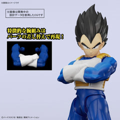 BANDAI SPIRITS Figure-rise Standard Dragon Ball Vegeta (New Spec Ver.) Color-coded Plastic Model