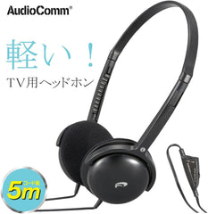 Ohm Electric AudioComm TV Headphones HP-H355N 03-2807 OHM Black