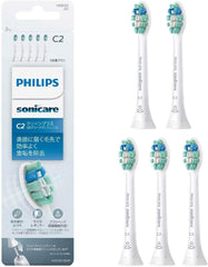 Philips Sonicare (Genuine Product) HX9025/67 Electric Toothbrush Replacement Heads, Clean Plus, Regular, 5 Pieces (15-Month Supply)