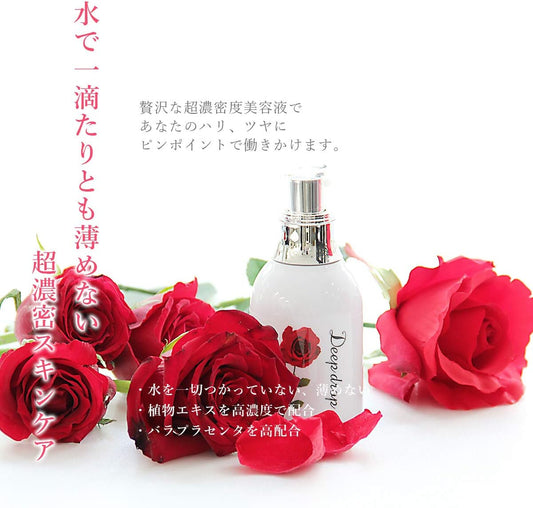 CHIECO DeepDrop Serum/Serum, Rose, Placenta, Extract Blended, Skin Care, Hari Gloss, Moisturizing Intensive Care