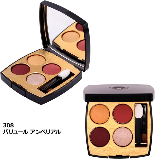 Personalized Engraving/Set Item CHANEL Chanel 2023 Autumn Limited Color Les Quatre Ombre Byzance Eye Shadow 4 Colors Cosmetics Cosmetics Women's Gift Present with Scarf (01. No Name, 308 Pallure Imperial)