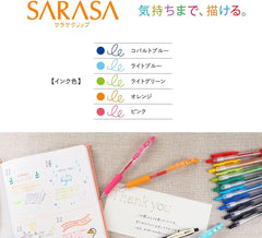 Zebra gel ballpoint pen Sarasa clip 0.55 colors JJ15-5CA