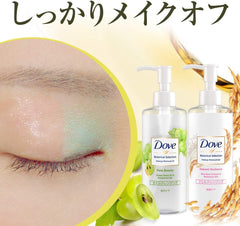 Dove Botanical Selection Pore Beauty Oil Cleansing 165ml