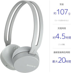 Sony WH-CH400 Wireless HeadphonesBluetooth compatible; up to 20 hours of continuous playback; built-in microphone; 2018 model. grays