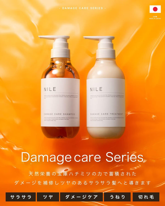 [Japanese Shampoo and Conditioner] NILE Damage Care Shampoo Treatment Set 400ml each (apple flower scent)