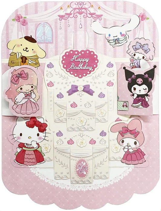 Sanrio BD71-2 Large 371 242454 Birthday Card Character Mix Cake