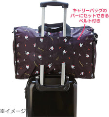 Sanrio 750280 Hello Kitty Folding Boston Bag