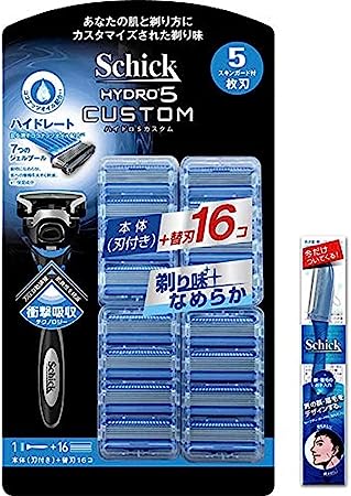 Chic SCHICK Hydro 5 Custom Hydrate Club Pack (Holder with Blade) + 16 Replacement Blades) Men's Large Dispo Set Razor Shaving 5 Blades