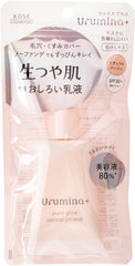 KOSE Urmina Plus Raw Glossy Skin Powder Milk 35g