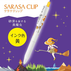 Zebra Gel Ballpoint Pen Sarasa Clip 0.5mm Witch Pattern 5 Color Set JJ15-WI-5C