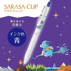 Zebra Gel Ballpoint Pen Sarasa Clip 0.5mm Witch Pattern 5 Color Set JJ15-WI-5C