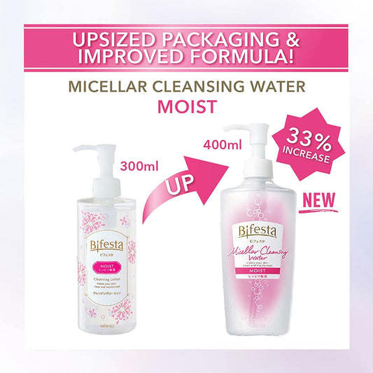 Bifesta Micellar Cleansing Water Moist Wiping Type Moisturizing Lotion Oil Free Fragrance 13.5 fl oz (400 ml)