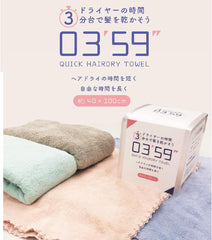 Hagiwara Towel Gift Face Towel Quick Hair Dry Towel Box Included, Wrapped, Approx. 15.7 x 39.4 inches (40 x 100 cm), Quick-ft (Set of 2 Pink)