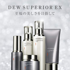 Kanebo Dew Superior Dew Superior x Massage Finalizer