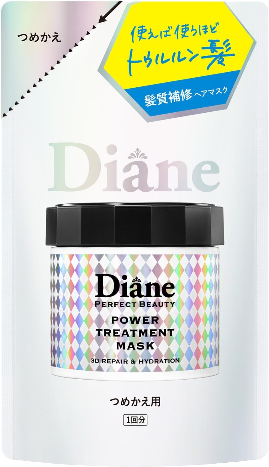 Power Treatment Mask, Rinsing Treatment, Intensive Repair for High Damaged Hair; Refreshing Sweetness, Shiny Musk Scent, Diane, Perfect Beauty, Refill, 7.1 oz (200 g)