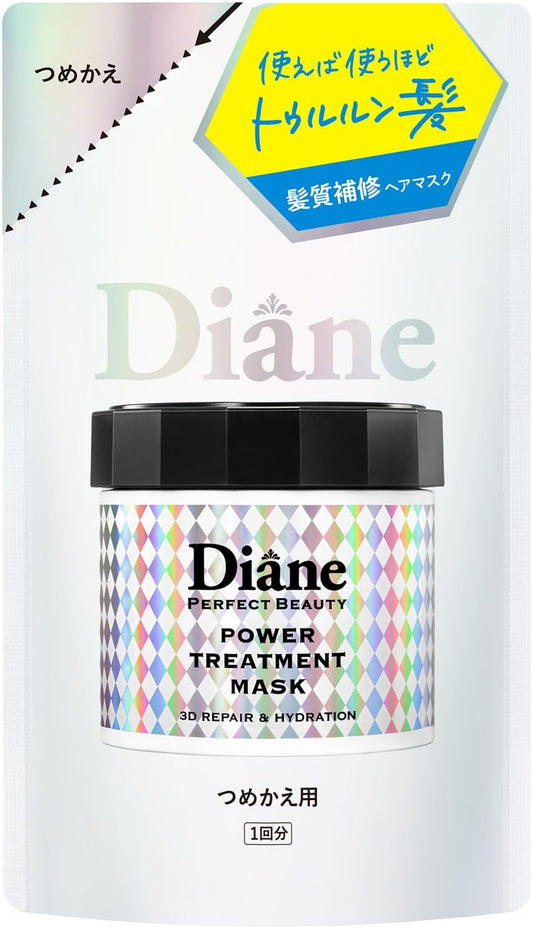 Power Treatment Mask, Rinsing Treatment, Intensive Repair for High Damaged Hair; Refreshing Sweetness, Shiny Musk Scent, Diane, Perfect Beauty, Refill, 7.1 oz (200 g)