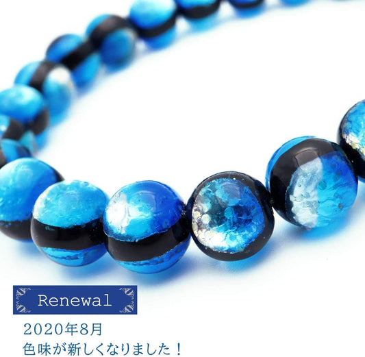 Yonagni Blue Firefly Glass 0.3 inch (8 mm) Glow Bracelet, Okinawa, Souvenir, Onaguni Island