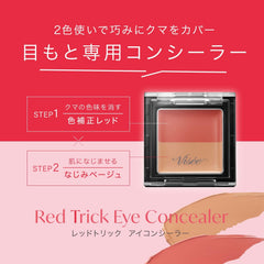 Visee Red Trick Eye Concealer Eye Concealer Multicolor Dark Circle Cover 1.7g