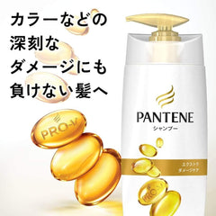 [Japanese Shampoo and Conditioner] Pantene Extra Damage Care Pump Shampoo + Conditioner 2 Assorted