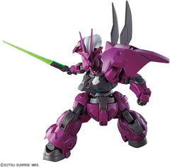 Bandai Spirits HG Mobile Suit Gundam Mercury Witch Dylanza (Güell Dedicated Machine) 1/144 Scale Color-coded Plastic Model