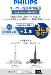 Philips Sonicare HX9992/21 Prestige Electric Toothbrush, White, App Linked, Champagne, Travel, Portable, with Travel Case