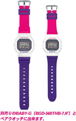 Casio DW-5600 Series Wristwatch, Limited Model / Throwback 1990s (Multicolor), G-SHOCK Single Item