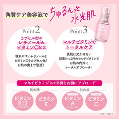 DET Clear Bright   Peel Peel Serum, 1.0 fl oz (30 ml), Made in Japan (Corne/Pore Care), Multivitamin