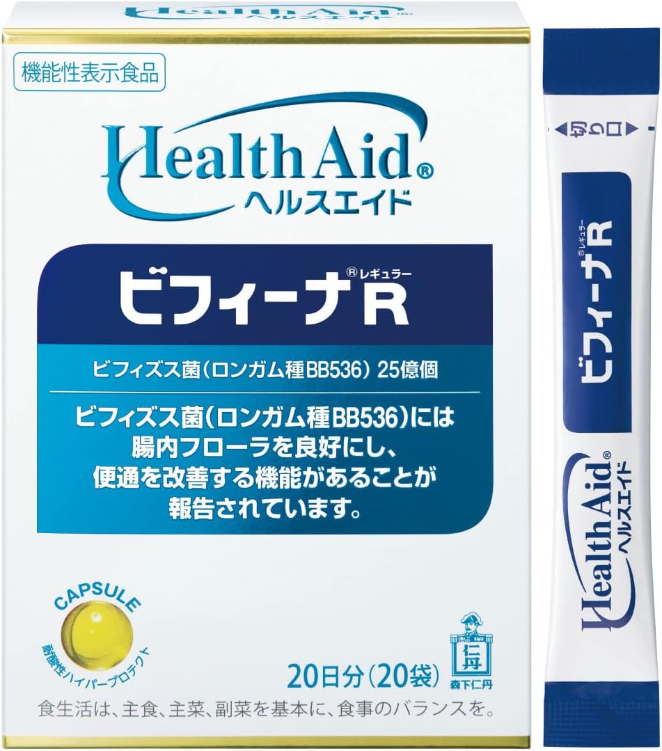 Morishita Nintan Health Aid Biffina R 20 days' worth of 20 packages Functional Labeling Food