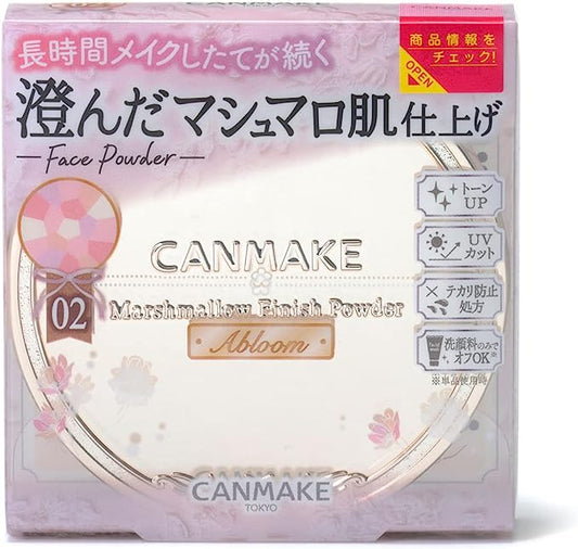 Canmake Marshmallow Finish Powder: Abloom 02 Sakura Tulle, Toning Face Powder, Complexion Correction, Comes off with Face Cleanser Only, UV Protection, PInK