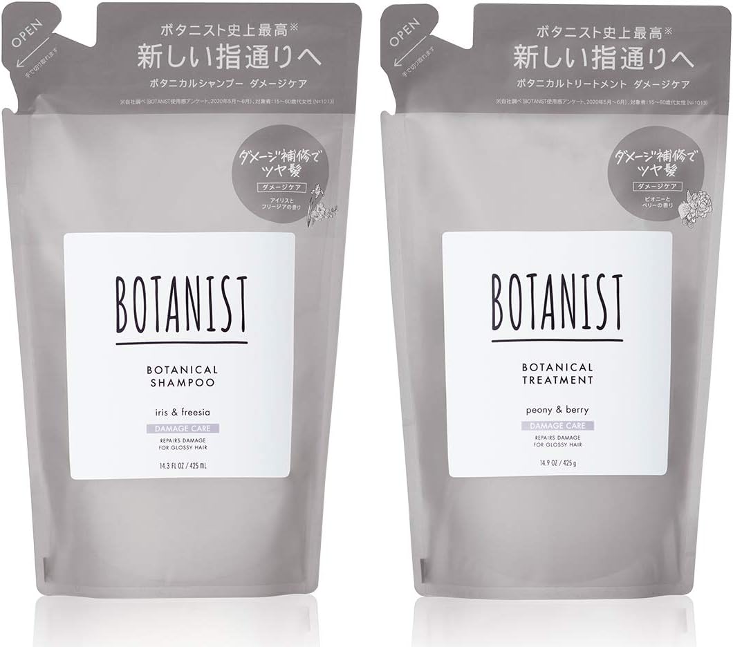 [Japanese Shampoo and Conditioner] BOTANIST | Shampoo Treatment Set Refill Damage Care Botanical Hair Care Conditioner Men's Women's