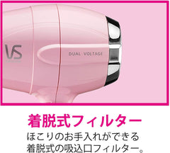 Vidal Sassoon VSD-1230/PJ Hair Dryer, Pink Series, Lightweight Type, For Overseas Use, Pink