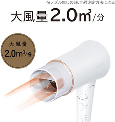 Koizumi KHD-K310/W Hair Dryer, Large Airflow, Scalp Function, Negative Ions, Lightweight, Includes Stand, White