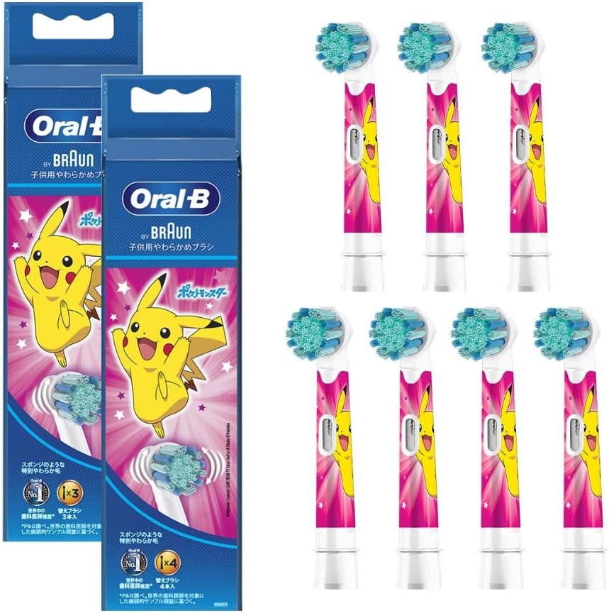 Braun EB10S-7 PKMPK Brown Oral B Children's Soft Brush, Pink, 7 Piece Replacement Brush