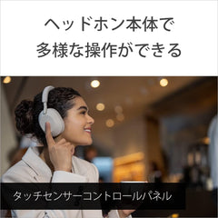 Sony Wireless Noise Cancelling Stereo Headphones WH-1000XM5: Improved Noise-Cancelling Performance/ Amazon Alexa Built-In / Improved Calling Performance/ Soft-Fit Leather for Superior Sound Insulation/Black WH1000XM5 BM