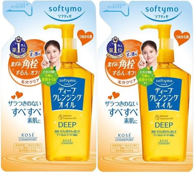 2 pieces Softymo deep cleansing oil N Refill 200mL Set bulk buying Softimo Yellow 200ml