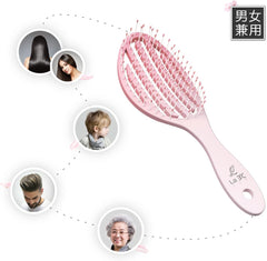 Lamid La3 C Hair Brush, Dryer, Brush, Dry Brush, Dry Brush, Skeleton Brush, Hair Care, Speed Dry, Comb, Wet Hair, Smooth, Shiny Hair, Reddis, Men's, Popular, Tangled, For Both Wet and Dry Use, Reduces Drying Time, Lightweight, Lightweight, Present