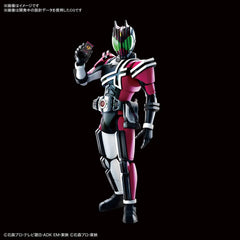 BANDAI SPIRITS Figure-Rise Standard Kamen Rider Decade Color Coded Plastic Model 2530646