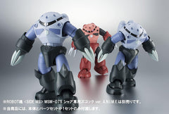 Robot Spirits Mobile Suit Gundam Side MS MSM-07 Mass Production Zugok Version, A.N.I.M.E. Approx. 5.1 inches (130 mm), ABS   PVC Pre-painted Action Figure