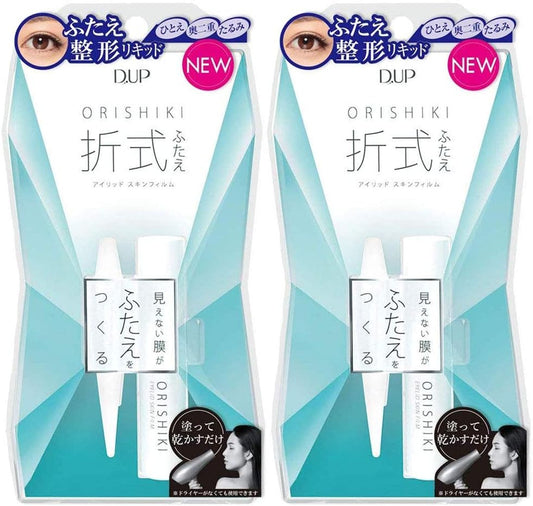 D-UP Olishiki Eyelid Skin Film, 2-Piece Set, 0.1 fl oz (4 ml)