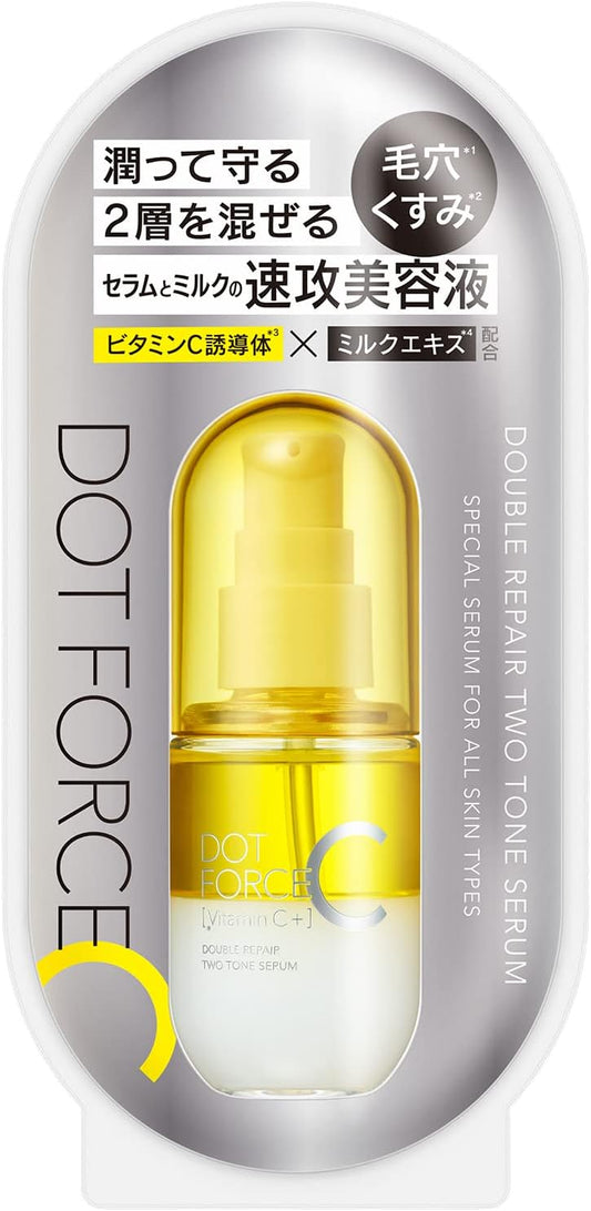 dot force double repair two-tone serum