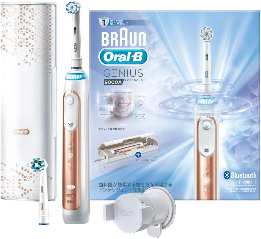 Braun Oral - B Electric Toothbrush Genius 9000 D 7015256XC, rosegold